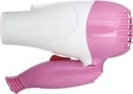 Smooth Hair Hair Dryer - Image 4