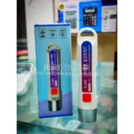 UV LED Flashlight 395nm - Image 4