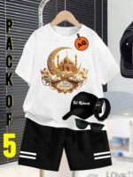 Kids All in One Ramadan Package - Image 2
