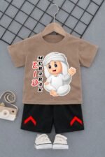 Kids Ramdan Collection - Image 4