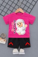 Kids Ramdan Collection - Image 3