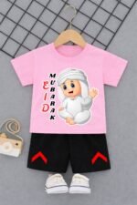 Kids Ramdan Collection - Image 10