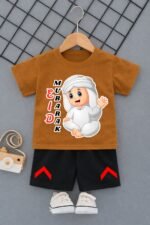 Kids Ramdan Collection - Image 9