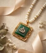 Beautiful Calligraphy Allah Pendant Set