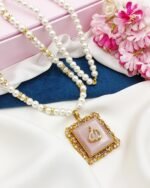 Beautiful Calligraphy Allah Pendant Set - Image 4