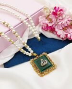 Beautiful Calligraphy Allah Pendant Set - Image 5