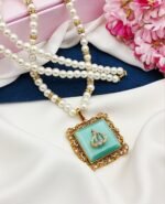 Beautiful Calligraphy Allah Pendant Set - Image 7