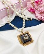 Beautiful Calligraphy Allah Pendant Set - Image 8